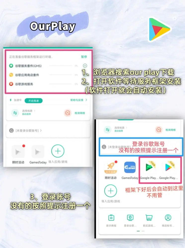 问鼎棋牌娱乐app截图1