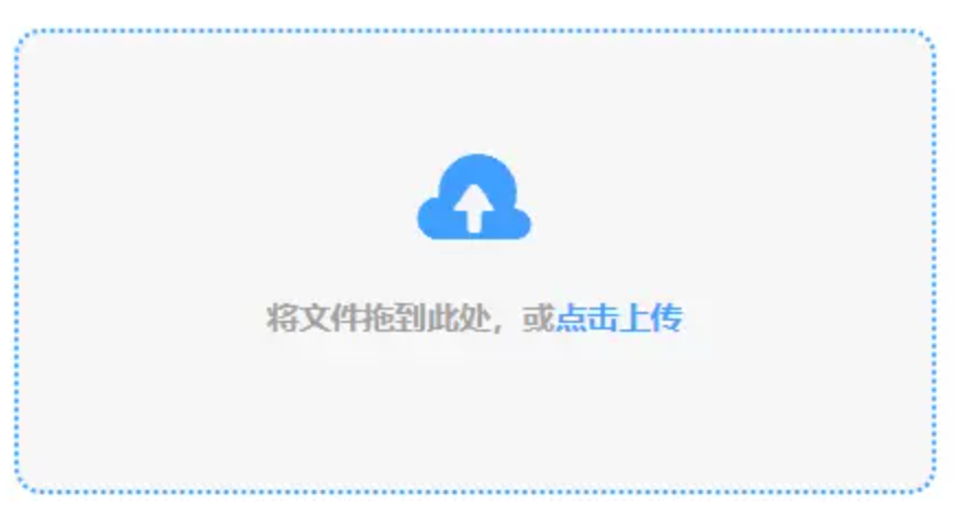 问鼎棋牌娱乐app使用讲解 - 添加文件